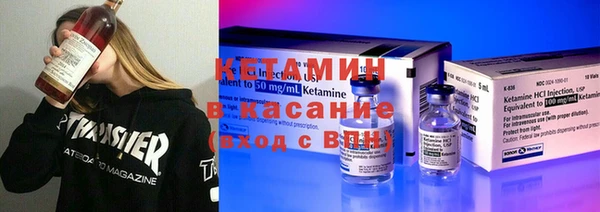 МДМА Гусев