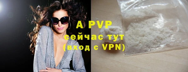 метадон Гусиноозёрск
