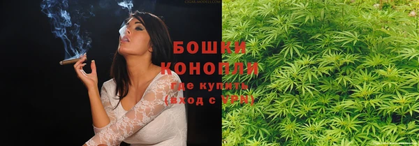 альфа пвп VHQ Гусь-Хрустальный