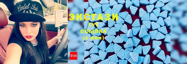 хмурый Горнозаводск